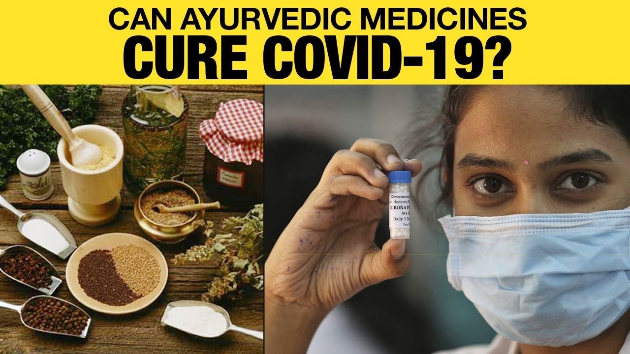 COVID-19 Treatment: 4 Ayurvedic Medicines To Go For Clinical Trial | NewsMo